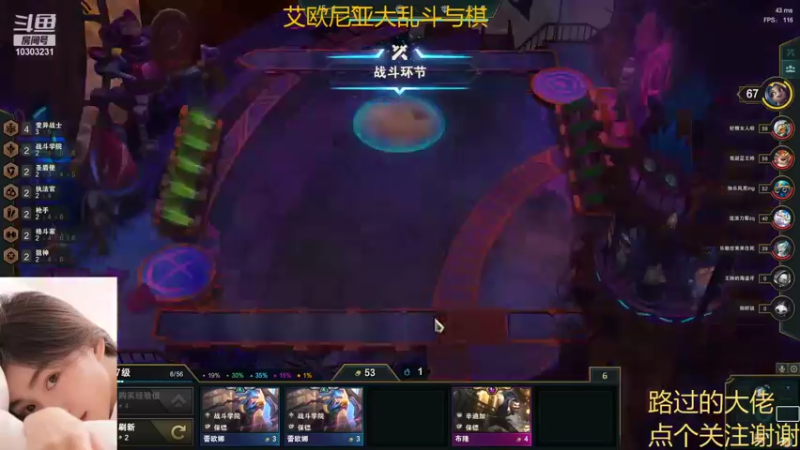 【2021-11-07 18点场】张灵玉丶：张灵玉丶的直播间