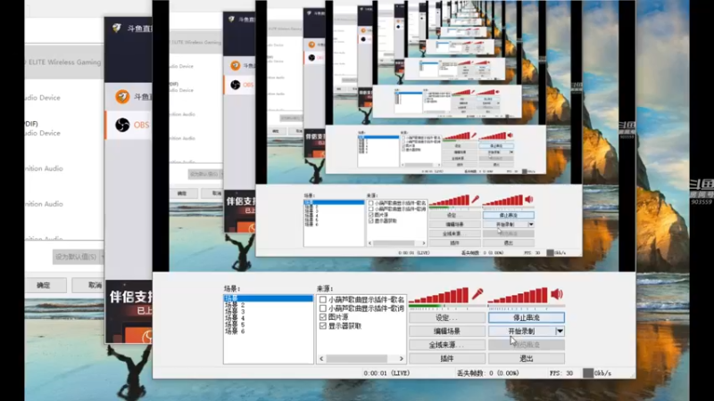 【2021-11-08 13点场】南蛮王丶：阳光明媚的下午·····