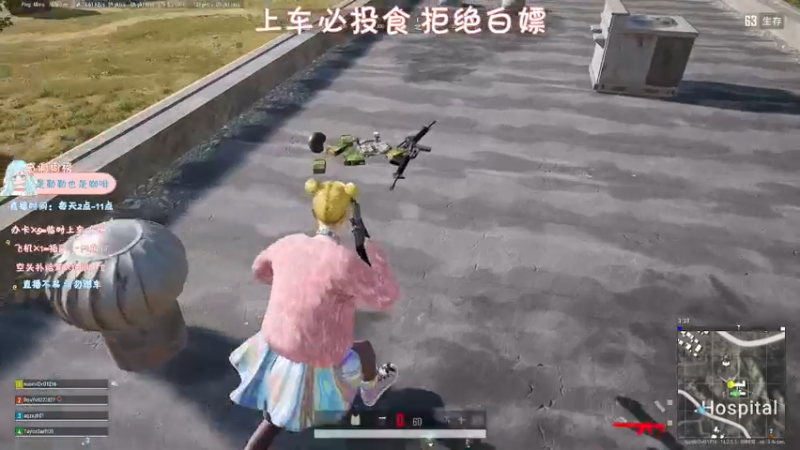 【2021-11-08 16点场】糯米是个女汉纸呀：每天都是元气满满的一天哟！！