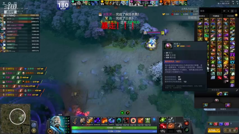 【2021-11-08 23点场】温文尔雅的傲娇：犬青：沉浸式肉搏