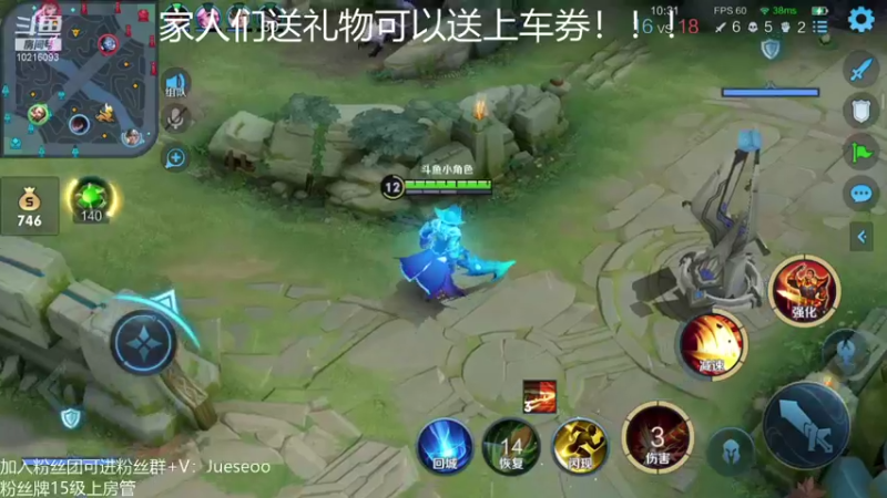 【2021-11-07 23点场】小角色ovo：诺诺 丸子 罗子 o泡 角色 五排