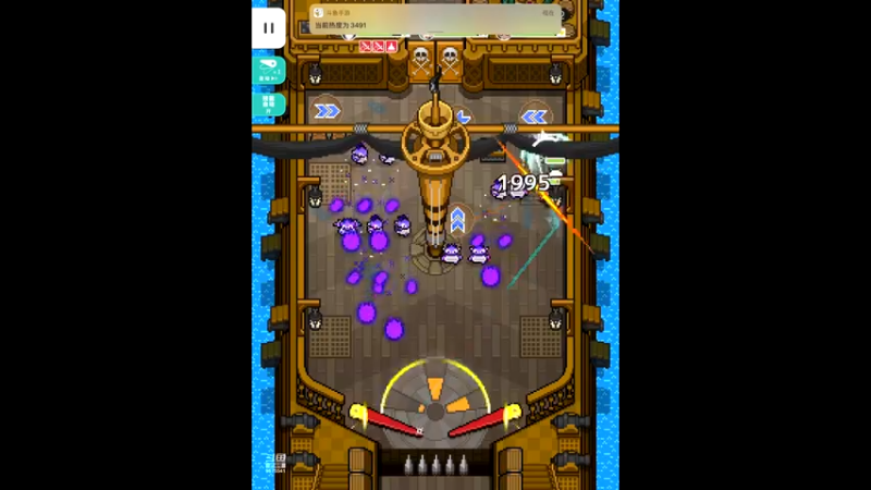 【2021-11-07 16点场】晴天冰淇淋c：世界弹射物语