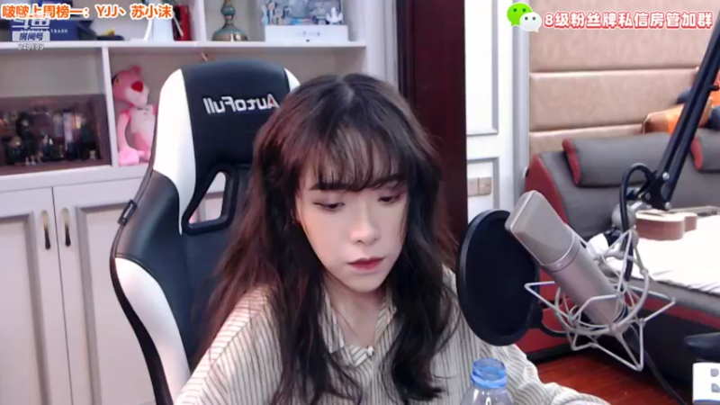 【2021-11-07 19点场】童猪啊i：开心的7号星期七