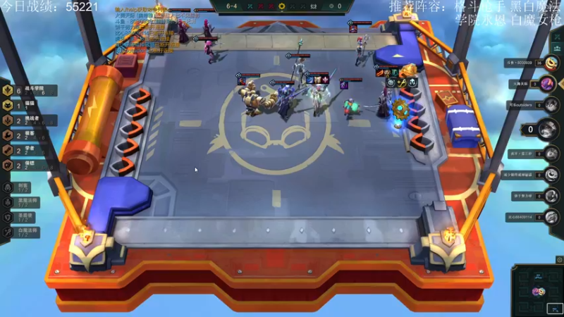 【2021-11-07 13点场】Double可乐：恭喜EDG! ! ！