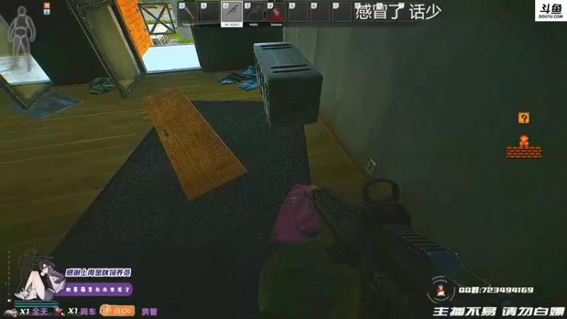 【2021-11-08 02点场】李白白Oo：【李白】EDG牛逼！！