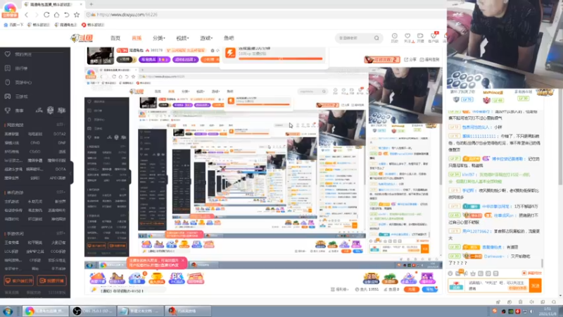 【2021-11-08 01点场】南通龟包：兄弟们 晚上好..