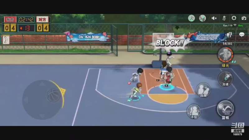 【2021-11-06 21点场】冷瞳LT丶：恭喜HM夺冠！