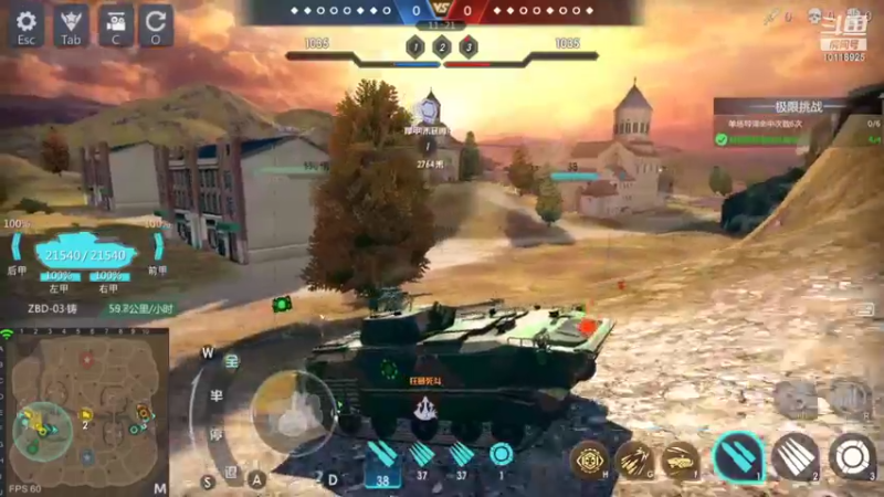 【2021-11-08 00点场】神怒流云飞沙：流云飞沙的直播间