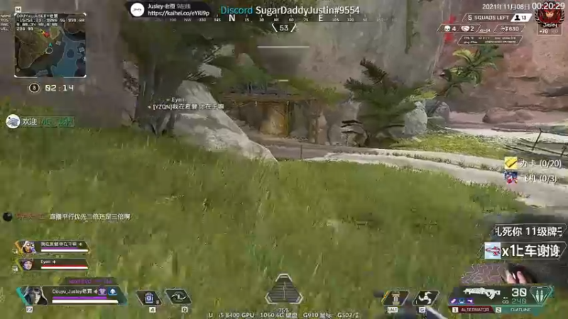 【2021-11-08 00点场】Jusley：老贾终会同风起, 扶摇直上九万里!