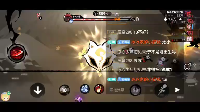 【2021-11-08 00点场】冰冰家的小猫咪：哎呀呀，中午起床真棒