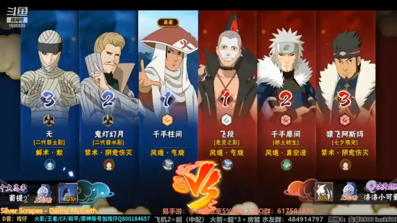 【改不起名的无惜】：轻松拿下，能下我一人也是有点东西