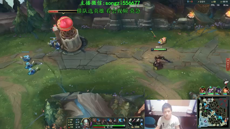 【2021-11-07 23点场】douyu丶松子：蛮王：2分钟1血 选到=包赢