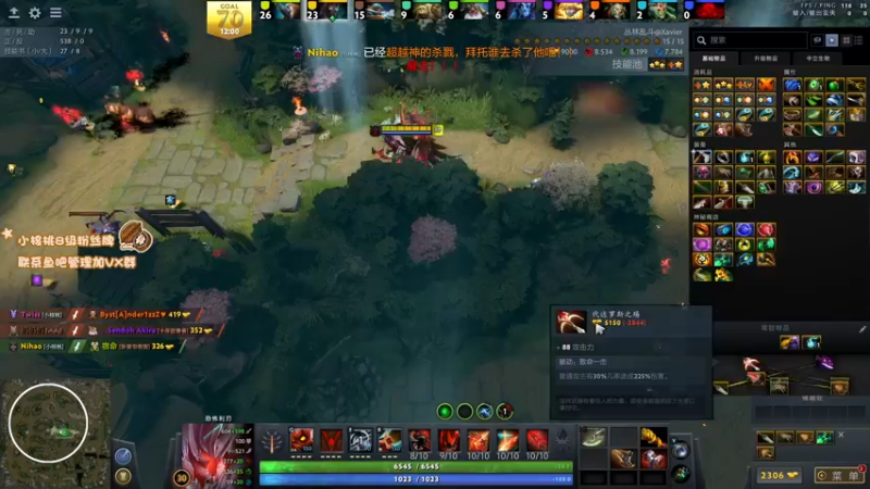 【2021-11-08 06点场】sakira丶hao：玩玩肉搏晚点see一下CSGO决赛