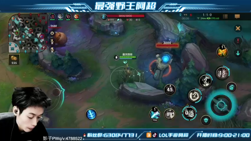 【2021-11-08 13点场】阿超cc丶：⭐阿超：免费上车 速来！
