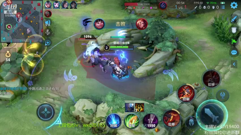 【2021-11-08 12点场】皇玺丶Fly高一刀：高一刀： 进来别动