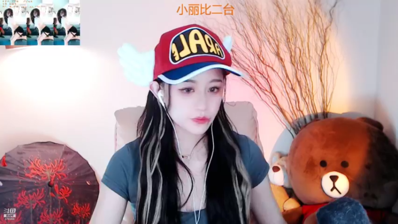 【2021-11-08 21点场】Sa叁儿：八九不离你