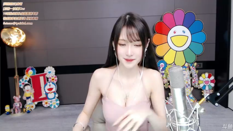 腐团儿_2021_10_29 _直播录像_1