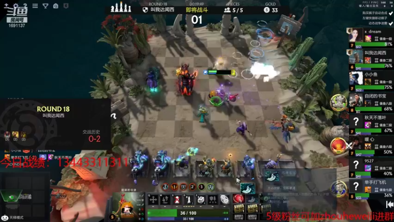 【2021-11-08 00点场】囧啥都不懂雪诺：国王了玩会小号