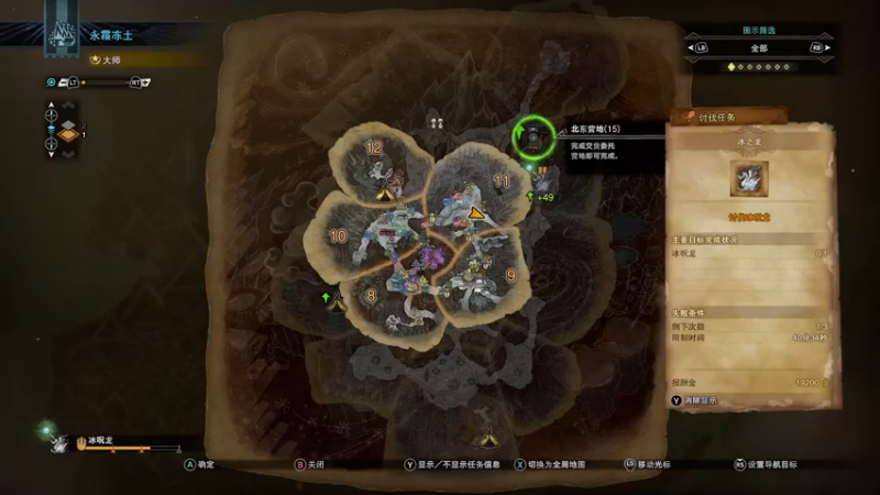 【2021-11-05 20点场】波波v先生：太刀开荒 切劈砍刺 横切竖切 月牙斩