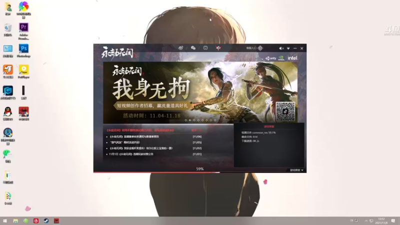 【2021-11-08 13点场】dudu4e嘟师傅：【嘟师傅解说】OB官方训练赛电子厂出战