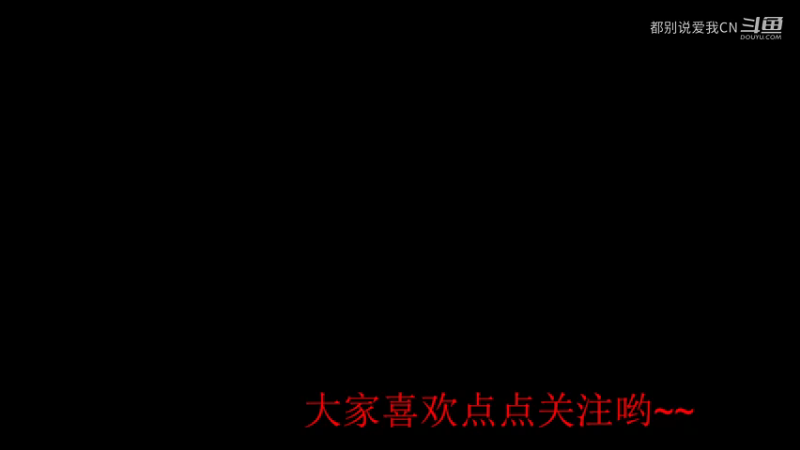 Dota1   14杀无限超神的剑圣.mkv