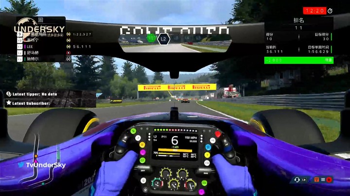 F12021劳力士比利时大奖赛第一次练习赛