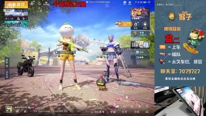 【2021-11-08 00点场】是猴子不是Monkey：银龙重铸之日，骑士归来之时！