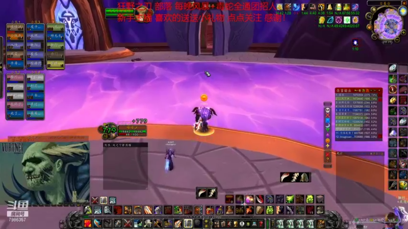 【2021-11-07 20点场】白袍wow：每天全通团 已出两只凤凰