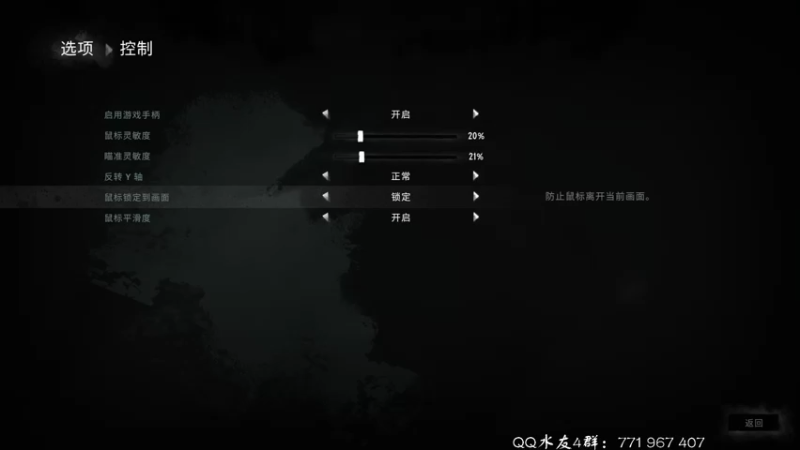 【2021-11-08 19点场】毁灭地球苏小凡：【苏小凡】祝大家开心快乐
