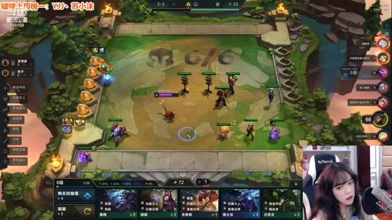 【2021-11-07 21点场】童猪啊i：开心的7号星期七