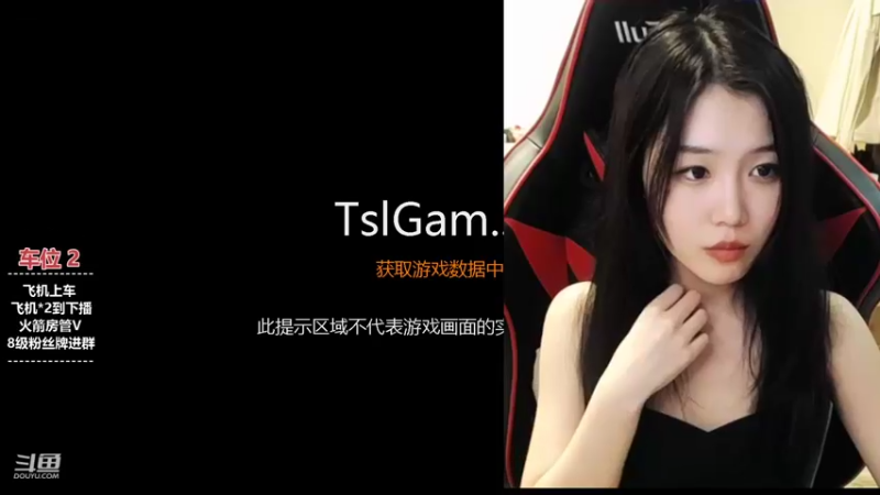 【2021-11-07 18点场】童仔小小坑：今晚不见不散 7043539