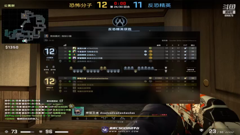 【2021-11-07 17点场】俊逸云：【唐门的神】全职业论剑