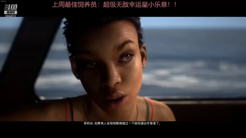 Tony托公子_2021_11_08_直播录像