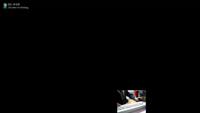 【2021-11-06 12点场】SC何金银：Scv准备完鸟-何金银