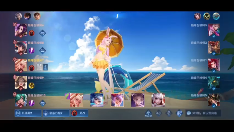 【2021-11-07 21点场】小乐碎片：扎扎实实才是真