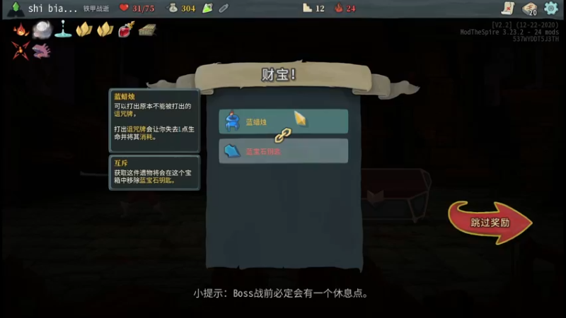 【2021-11-06 16点场】十变哥X：今日不播明日不播后日不播