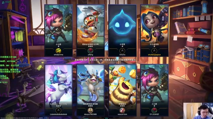 【NB丶条皮兄弟】：三星扎克狼人奎因惜败