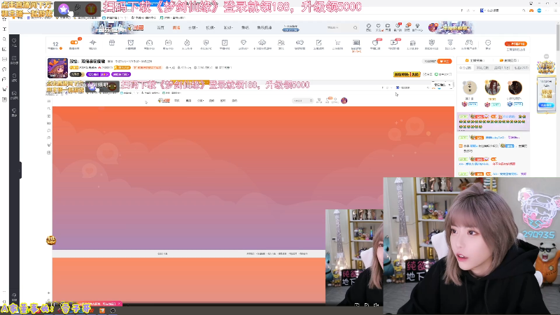 【LOL手游】不2不叫周淑怡的精彩时刻 20211108 16点场