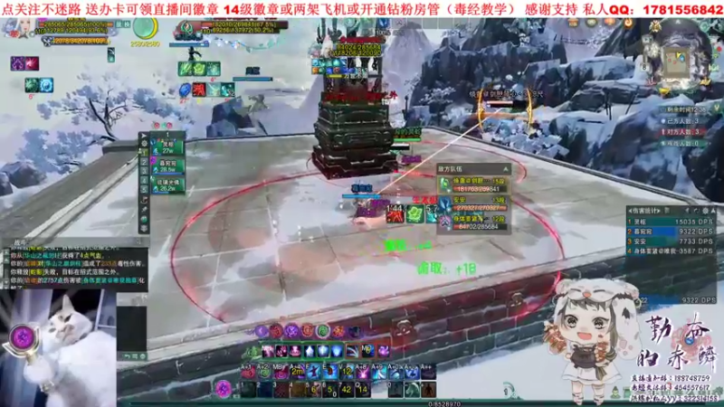 【2021-11-08 19点场】勤奋的赤鳞：【赤鳞】六点双毒药 七点毒药药 毒经视角