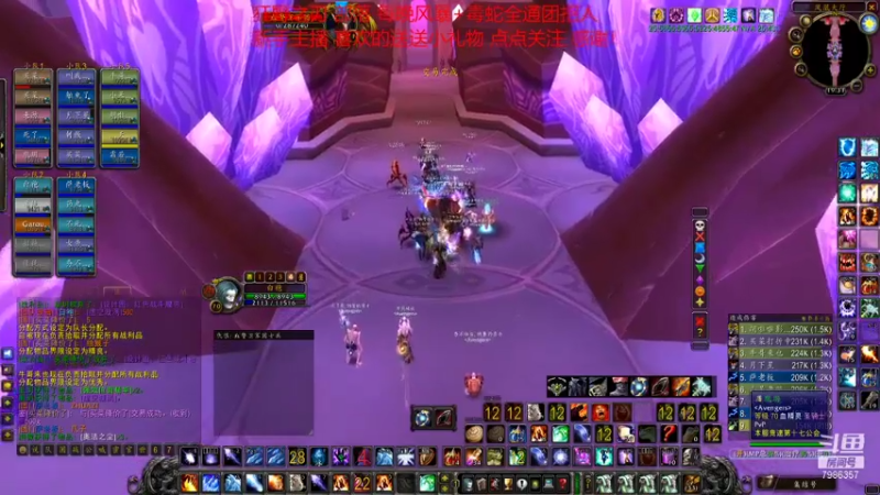 【2021-11-06 19点场】白袍wow：每天全通团 已出两只凤凰