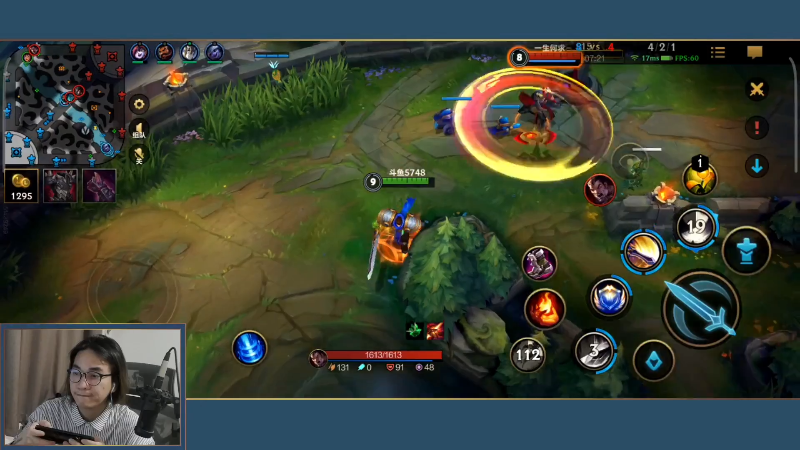 我在斗鱼看主任5748直播LOL手游