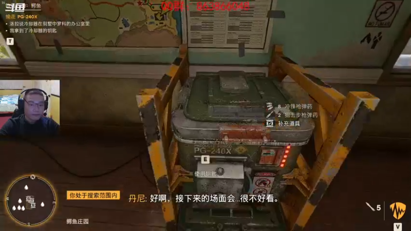 【2021-11-06 20点场】忽忽歪歪：忽忽歪歪 恍恍惚惚  玩游戏