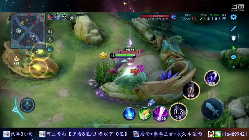 【2021-11-06 20点场】是子禾哟：一定要打个露娜国标