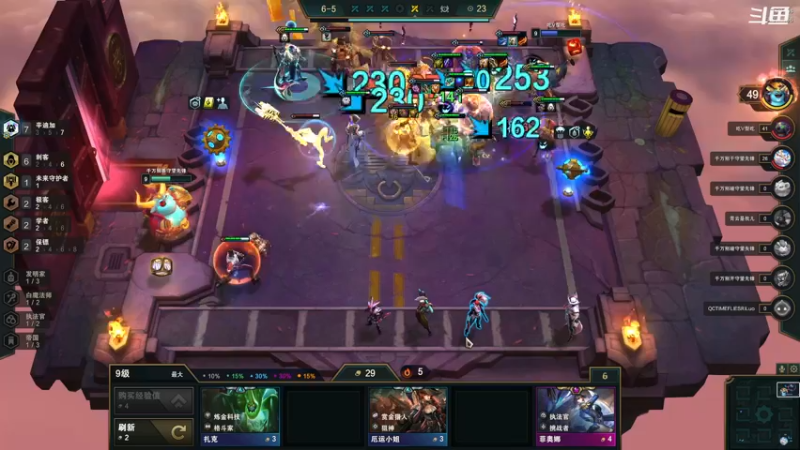 【2021-11-06 20点场】翔少丷：翔少的游戏时间