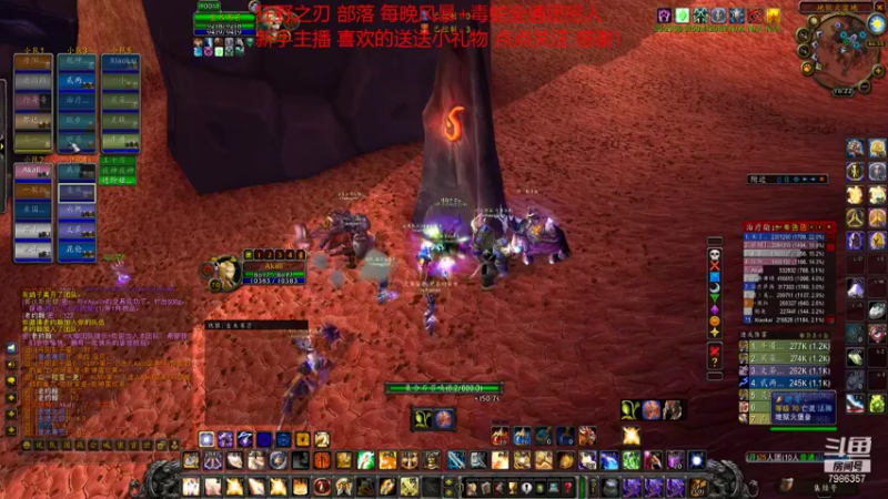 【2021-11-06 16点场】白袍wow：每天全通团 已出两只凤凰