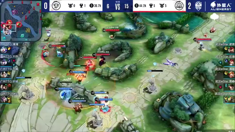 【2021-11-07 20点场】BLUE呀丶：8点久违战队赛！