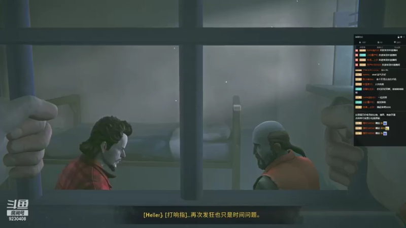 【2021-11-07 19点场】上苍之上轮回难覆：斗鱼1哥.