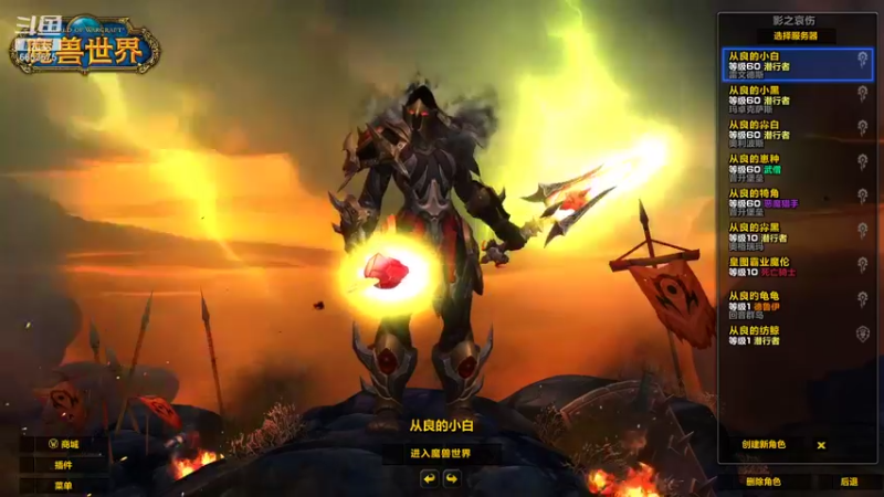 【2021-11-08 12点场】napoleanic：偶尔认真游戏