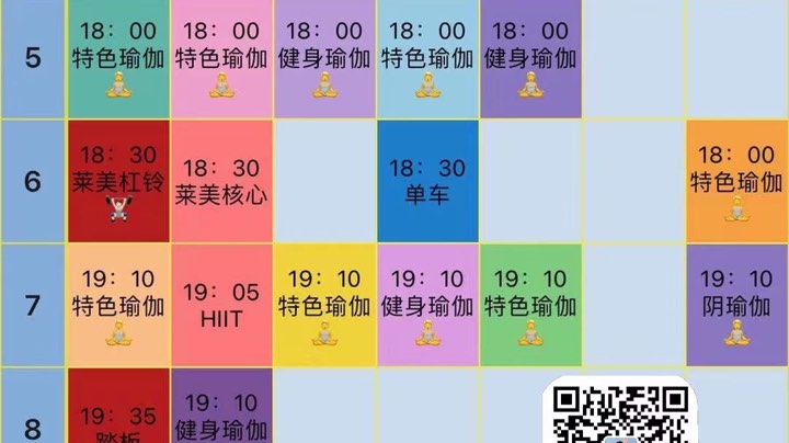 2021-11-08 13点场 带头大哥去哪啦？