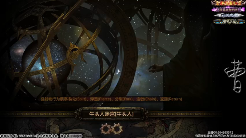 10W面板的龙卷！